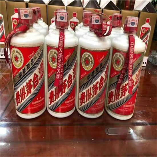 大成镇临沂莒南茅台老酒回收价格哪里回收(附近上门回收茅台酒）?